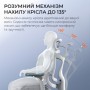 Офісне крісло Sihoo Крісло офісне з підставкою для ніг Sihoo DORO C300 Pro Mesh White with (DORO-C300-PRO-M102-JT)