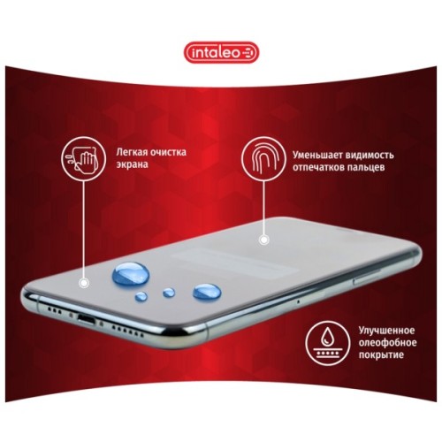Скло захисне Intaleo Full Glue Apple iPhone 11 Pro (1283126496318)