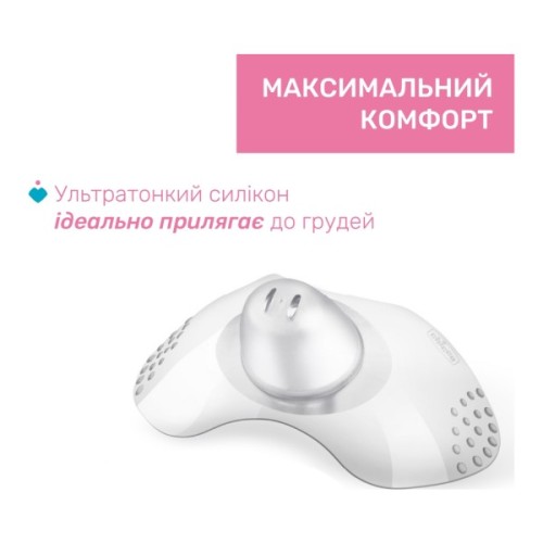 Захисна накладка на сосок Chicco розмір M-L (8058664070473) (09034.00)