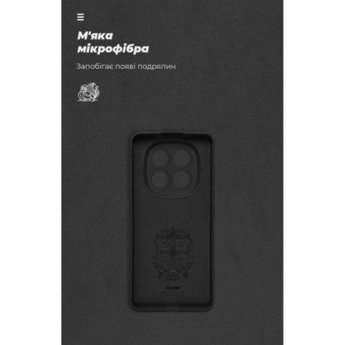 Чохол до мобільного телефона Armorstandart ICON Xiaomi Redmi Note 14 Pro+ 5G Camera cover Black (ARM79831)
