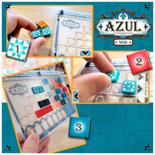 Настільна гра Plan B Games Азул. Міні-версія (NMG60140UA)