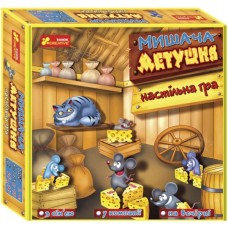 Настільна гра Ранок Мишача метушня (4823076153861)
