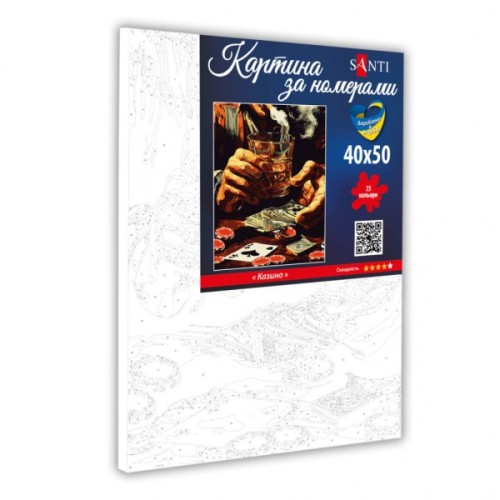 Картина по номерам Santi Казино 40*50 (954836)