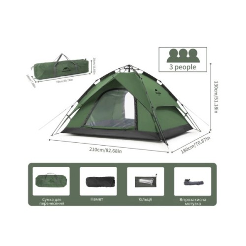 Намет Naturehike NH21ZP008 оливково-зелений (6927595777442)