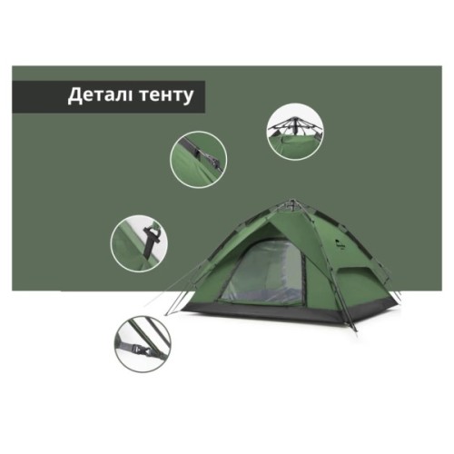Намет Naturehike NH21ZP008 оливково-зелений (6927595777442)