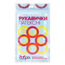 Рукавички господарські Добра Господарочка Латексні делікатні Розмір S 2 шт. (4820086521963)