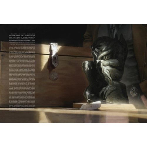 Книга Поклик Ктулху - Говард Філіпс Лавкрафт Varvar Publishing (9786179524738)