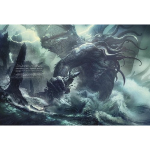 Книга Поклик Ктулху - Говард Філіпс Лавкрафт Varvar Publishing (9786179524738)