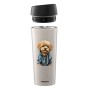 Термокружка Ardesto Coffee Time Maltipoo 450мл, нержавіюча сталь, бежевий (AR2645MP)