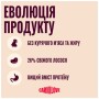 Сухий корм для собак Carnilove Active Salmon & Turkey Junior Large Breed 12 кг (8595602581412)