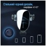Універсальний автотримач ColorWay Grip Holder Black (CW-CHMH20-BK)