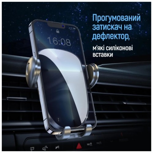 Універсальний автотримач ColorWay Grip Holder Black (CW-CHMH20-BK)