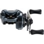 Котушка Shimano Aldebaran BFS HG Left Hand 10+1BB (ALDBFSHGL)