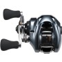 Котушка Shimano Aldebaran BFS HG Left Hand 10+1BB (ALDBFSHGL)