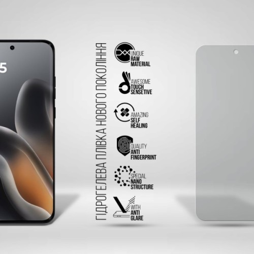 Плівка захисна Armorstandart Matte hydrogel Motorola Edge 70 Fusion Plus 5G (ARM94107)