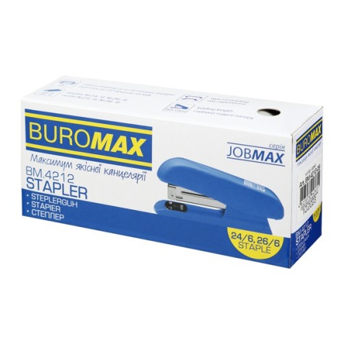 Степлер Buromax пластиковий, 20 аркушів, (скоби №24;26), 105 х 31 х 55 мм, сірий (BM.4212-09)