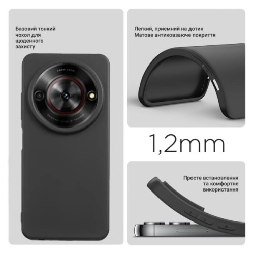 Чохол до мобільного телефона BeCover ZTE Blade A75 5G Black (712289)