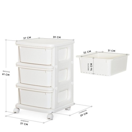 Дитячий стелаж Mealux дитячий Owen White (KD-E012 White)