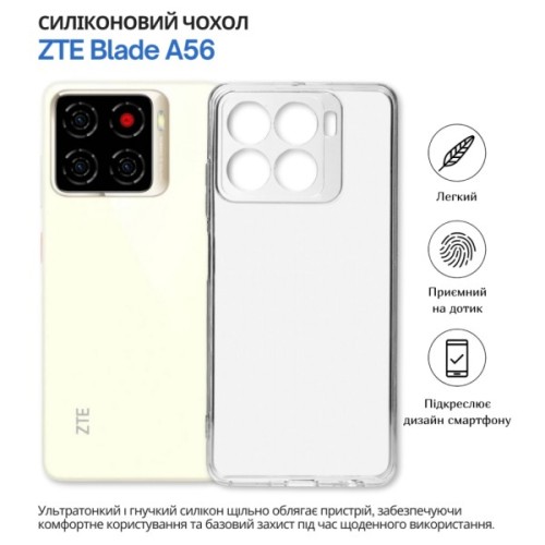 Чохол до мобільного телефона BeCover silicone ZTE Blade A56 Transparent (714907)