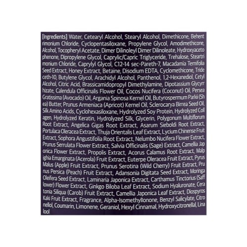 Кондиціонер для волосся Kundal Honey & Macadamia Treatment Baby Powder 100 мл (8809568740708)