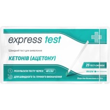 Тест на кетони Express Test смужка 25 шт. (7640162323581)