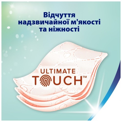 Туалетний папір Zewa Deluxe Персик 3 шари 4 рулони (9011111035769)