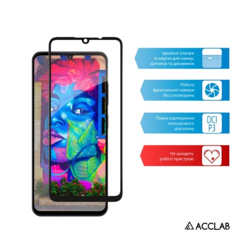 Скло захисне ACCLAB Full Glue ESD ZTE Blade A56 Black (1283126635649)