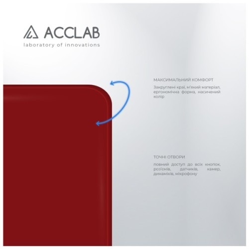 Чохол до мобільного телефона ACCLAB SoftShell Xiaomi Redmi Note 9S Red (1283126587450)