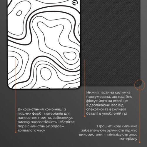 Килимок для мишки GamePro Speed/Control White (MP085AW)