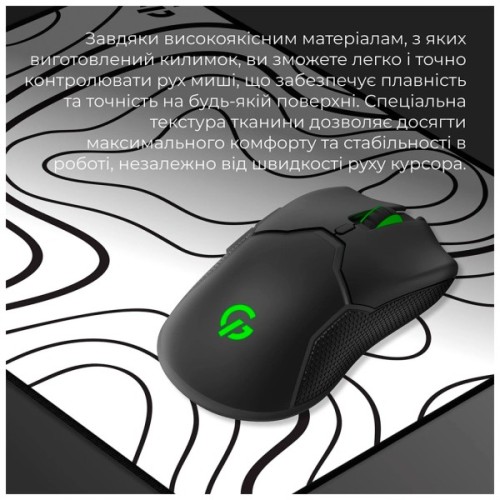 Килимок для мишки GamePro Speed/Control White (MP085AW)