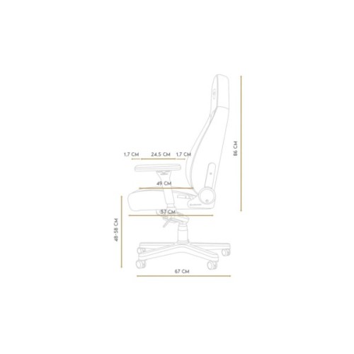 Крісло ігрове Noblechairs Icon Black (NBL-ICN-PU-BLA)