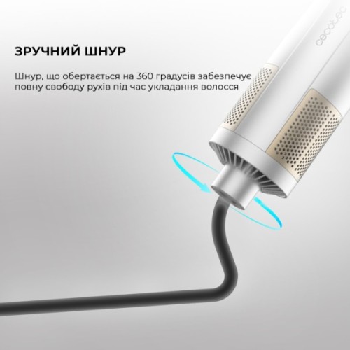 Фен-щітка Cecotec CeramicCare 6in1 Gyro (CCTC-01000)