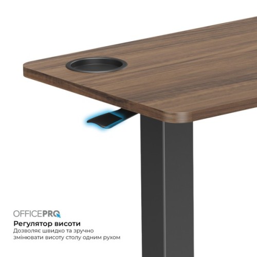 Приставний стіл OfficePro з регулюванням ODM270DW (ODM270DW)