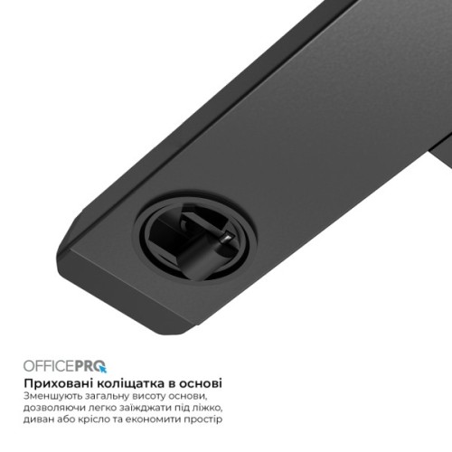 Приставний стіл OfficePro з регулюванням ODM270DW (ODM270DW)