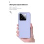 Чохол до мобільного телефона Armorstandart ICON Case Xiaomi 14 Lavender (ARM73057)