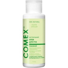 Крем для рук Comex Поживний 75 мл (4820230950595)