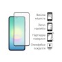 Чохол до мобільного телефона Dengos Carbon Cover + Glass Samsung Galaxy A27 Black (DG-KM-205)