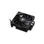 Кулер до корпусу Chieftec CAC-S92PWM-LP45