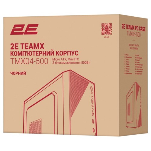Корпус для ПК 2E 2E-TMX04-500