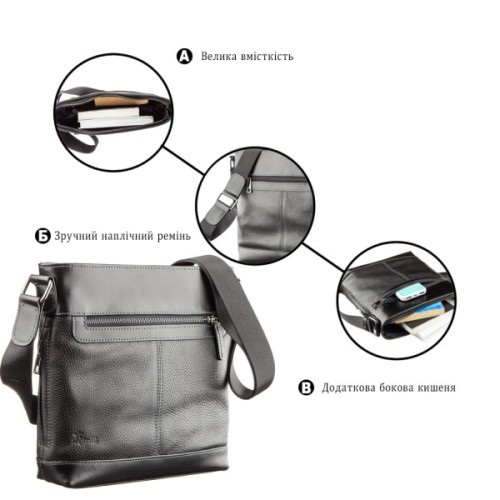 Сумка Shvigel Чорна (11181)