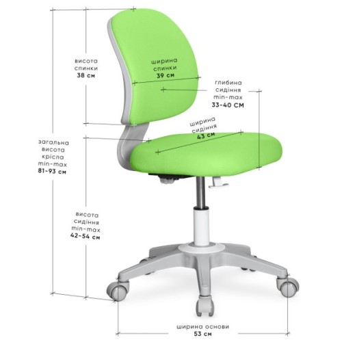 Дитяче крісло Evo-kids Limpi Green (Y-212 KZ)