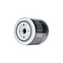 Фільтр масляний Bosch 0 451 203 154