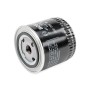 Фільтр масляний Bosch 0 451 203 154