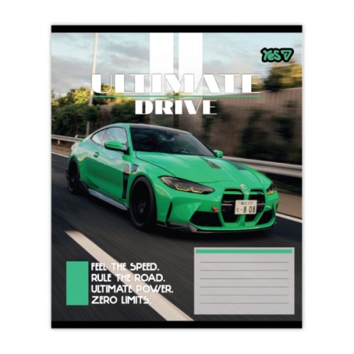 Зошит Yes Ultimate drive А5 18 аркушів лінія (768785)