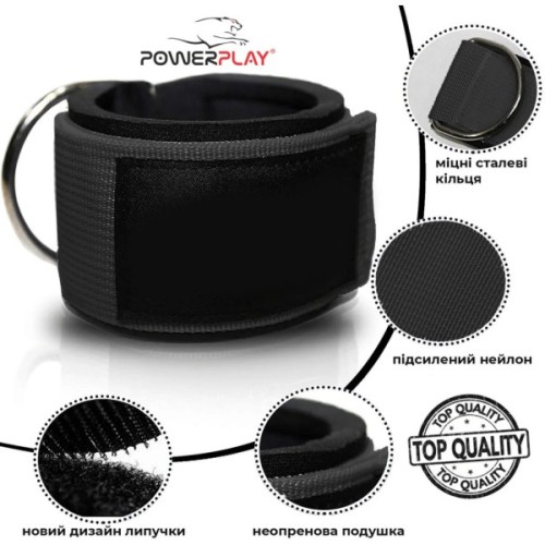 Манжета для тяги PowerPlay 4334 Чорна (PP_4334_Black)