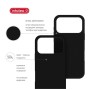 Чохол до мобільного телефона Intaleo Silicone Case Apple iPhone 17 Pro Olive (1283126630514)
