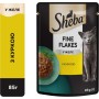 Вологий корм для кішок Sheba cij POU з куркою в желе 85 г (4770608257224)