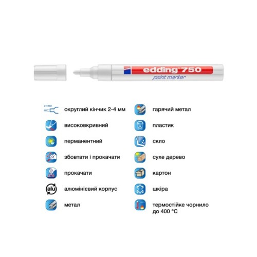 Маркер Edding Paint 2-4 мм круглий білий (e-750/49)