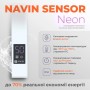 Сушарка для рушників Navin Avalon, 800х480 , таймер-регулятор, сталь, білий, ліве підключення (12-103153-4880)