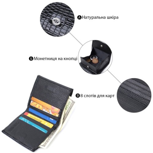 Гаманець ST Leather З натуральної лакованої шкіри Чорний (22688)